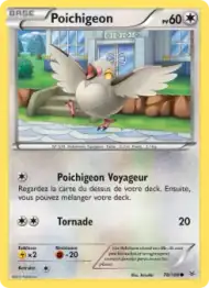 Poichigeon