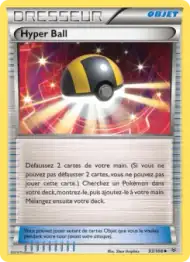 Hyper Ball