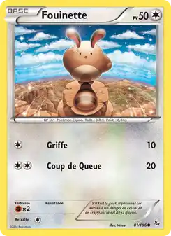Fouinette