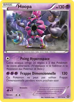 Hoopa
