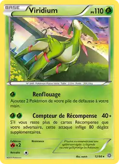 Viridium
