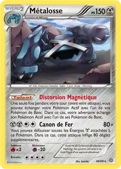 Métalosse