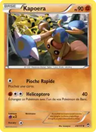 Kapoera