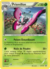 Prismillon