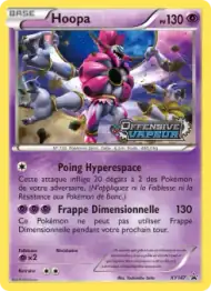 Hoopa