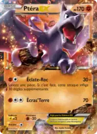 Ptéra EX