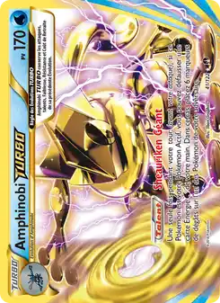 Amphinobi TURBO