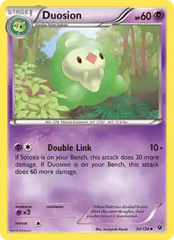 Duosion