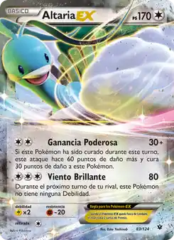 Altaria EX