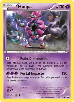 Hoopa