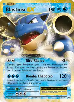 Blastoise EX