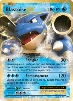 Blastoise EX