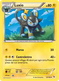Luxio