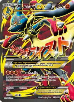 M Lucario EX