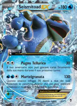 Seismitoad EX
