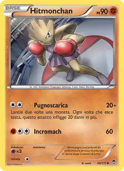 Hitmonchan