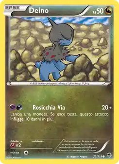 Deino