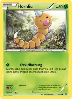 Hornliu
