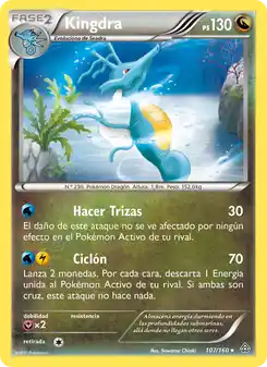 Kingdra