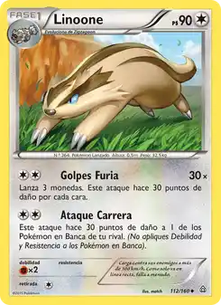 Linoone