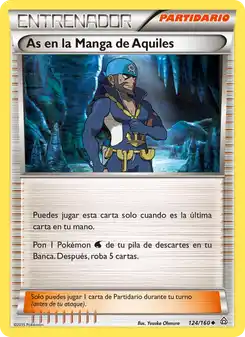As en la Manga de Aquiles