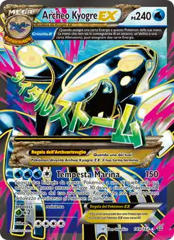 Archeo Kyogre EX