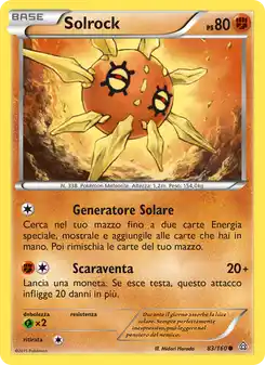 Solrock