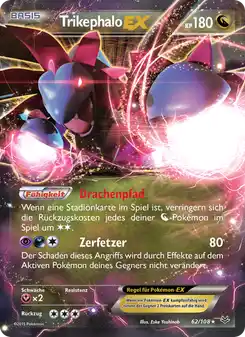 Trikephalo EX