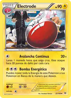 Electrode