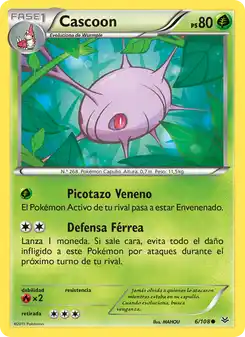 Cascoon