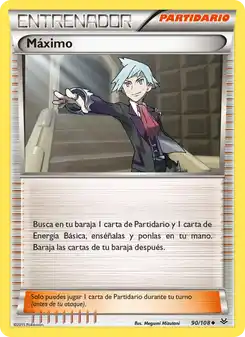 Máximo