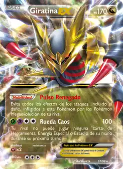 Giratina EX