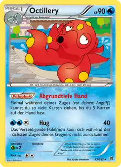 Octillery