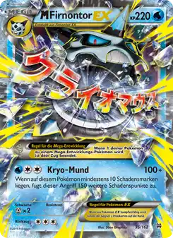 M-Firnontor EX
