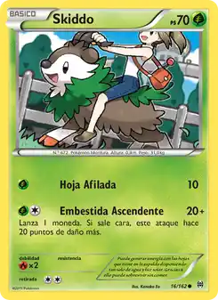 Skiddo