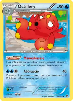 Octillery