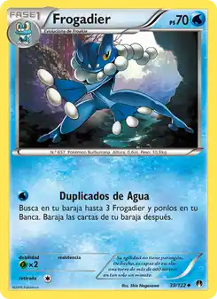 Frogadier