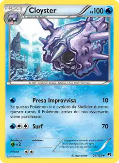 Cloyster