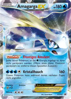 Dragmara EX