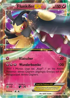 Mysdibule EX