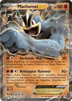 Mackogneur EX