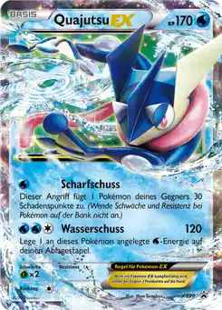 Amphinobi EX