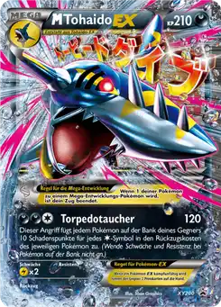 M-Sharpedo-EX