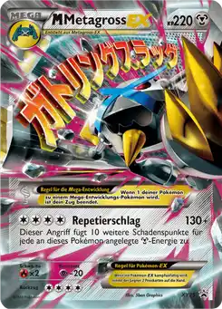 M Métalosse EX