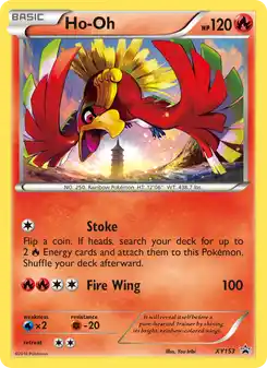 Ho Oh