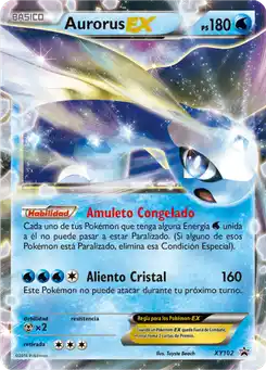 Dragmara EX