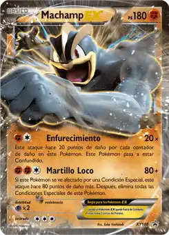 Mackogneur EX