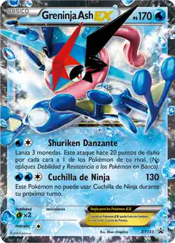 Sachanobi EX