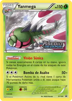 Yanmega