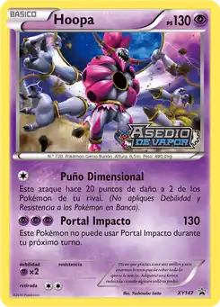 Hoopa